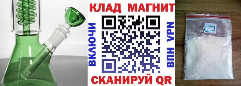 Цена Вельск Галлюциногенные грибы  Кокаин  ГАШИШ  Канабис  A-PVP  АМФЕТАМИН 
