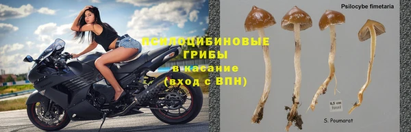 кокаин Балабаново