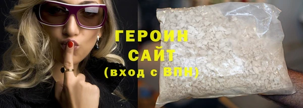 молекула духа Тихвин