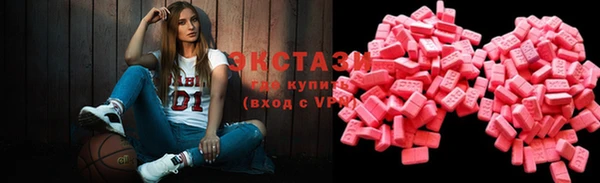 кокаин Балабаново