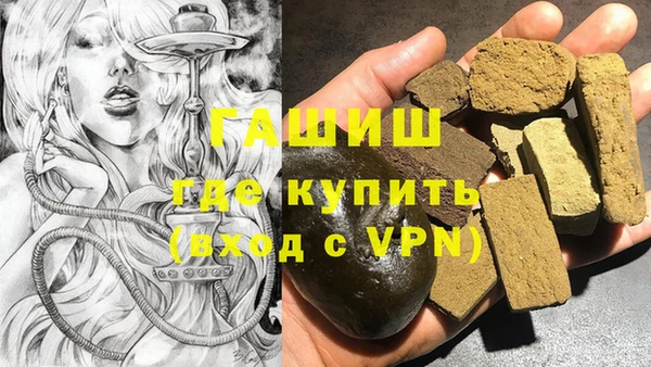 кокаин Балабаново