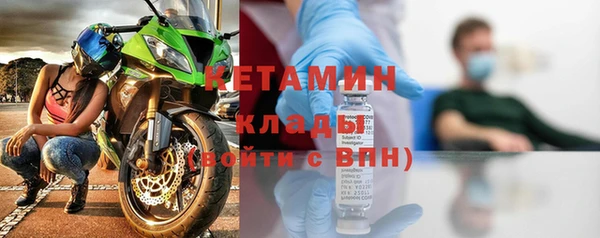 герыч Балахна