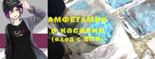 кокаин Балабаново